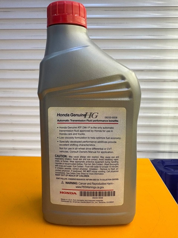 Honda ATF DW-1 0.946л