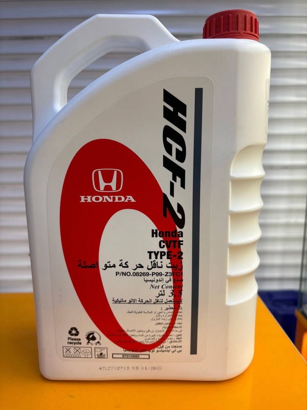 Honda CVT Fluid HCF-2 3.5л Honda CVT Fluid HCF-2 3.5л