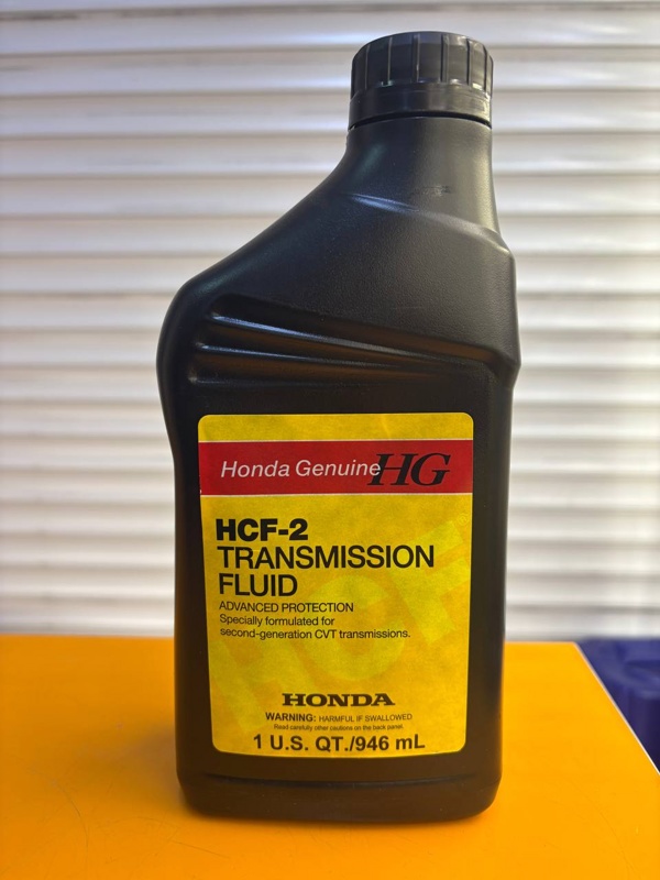 Honda CVT HCF-2 0.946л