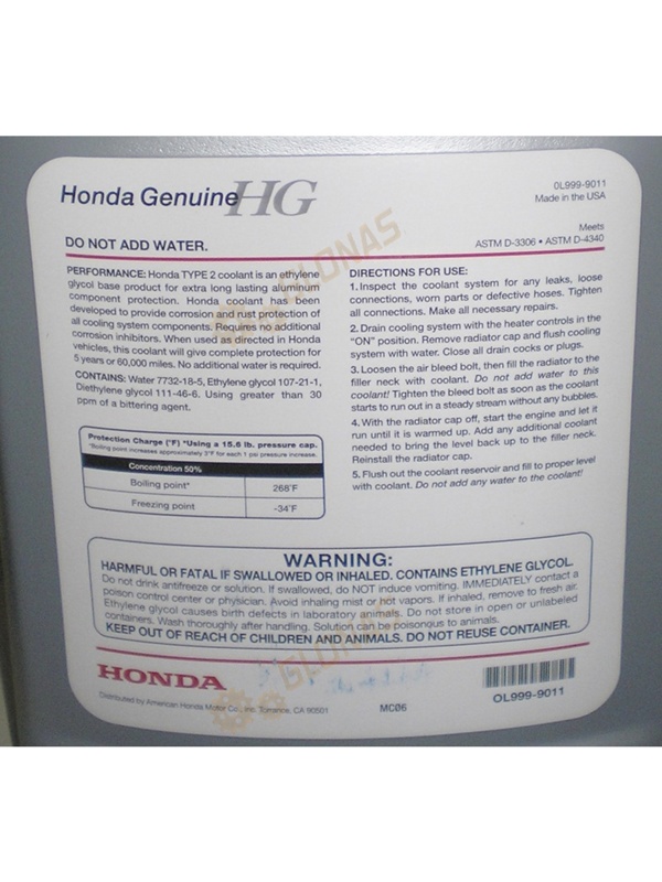 Honda Long Life Coolant Type 2 3,785 л