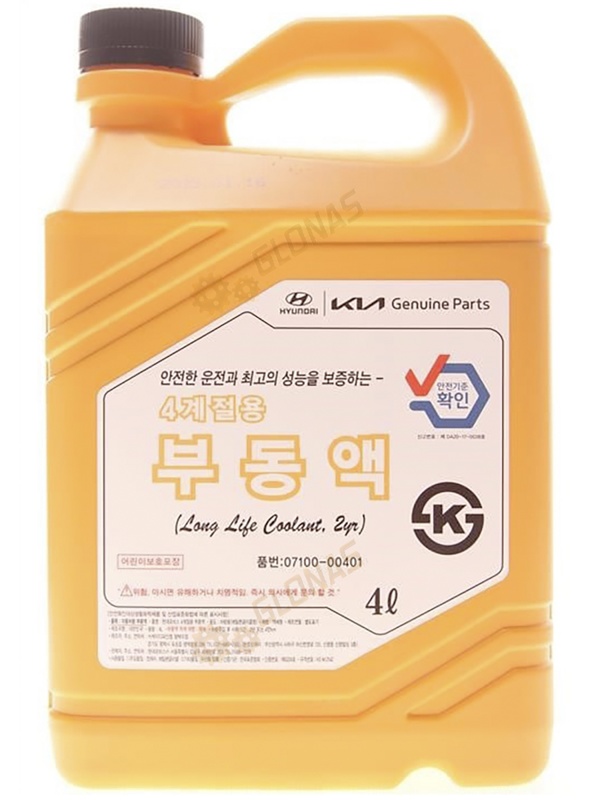 Hyundai Kia Mobis Long Life Coolant 2 yr 4л