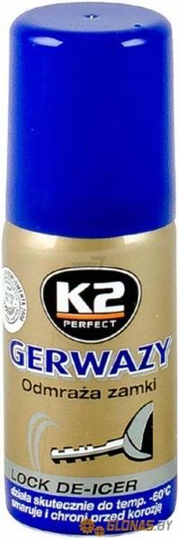 K2 K656 Gerwazy 50 мл