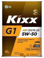 Kixx G1 SN Plus 5W-50 4л - фото