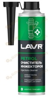 Lavr Ln2109 Очиститель инжекторов в бензин на 40-60л 310мл - фото