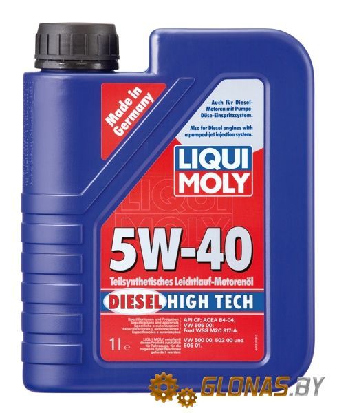 Liqui Moly Diesel High Tech 5W-40 1л