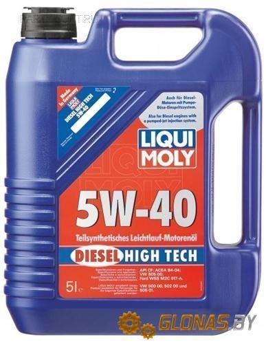 Liqui Moly Diesel High Tech 5W-40 5л