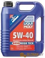 Liqui Moly Diesel High Tech 5W-40 5л - фото