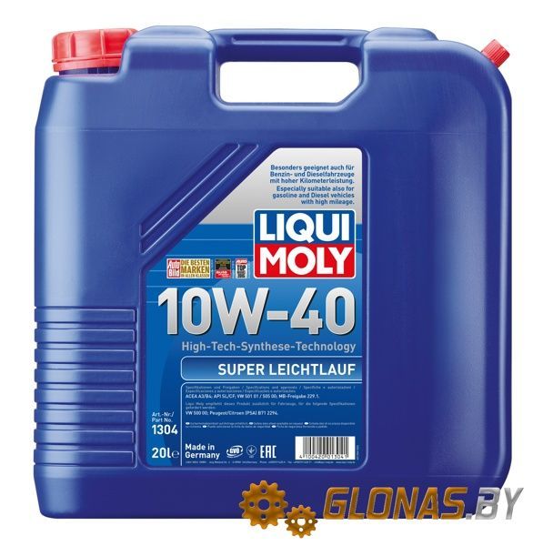 Liqui Moly Super Diesel Leichtlauf 10W-40 20л