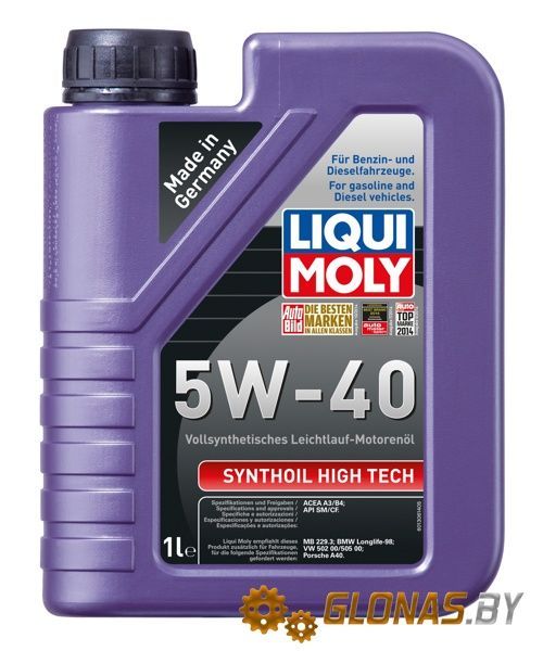 Liqui Moly Synthoil High Tech 5W-40 1л