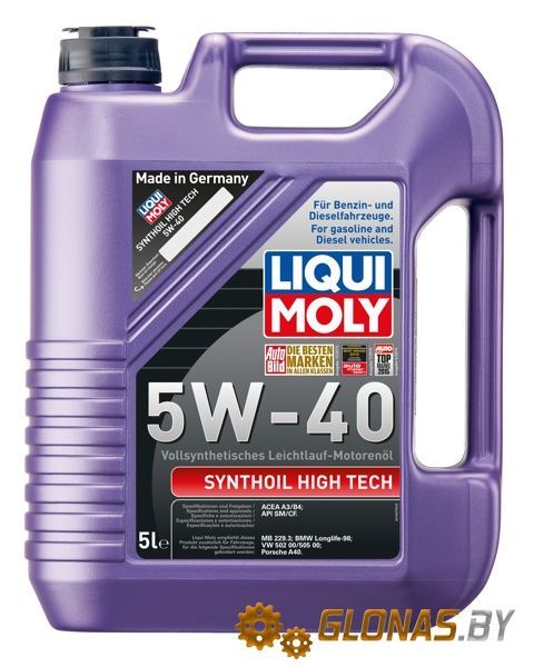 Liqui Moly Synthoil High Tech 5W-40 5л