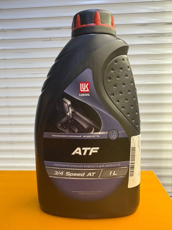 Lukoil ATF 1л