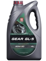 Lukoil Gear GL-5 80w-90 4л - фото