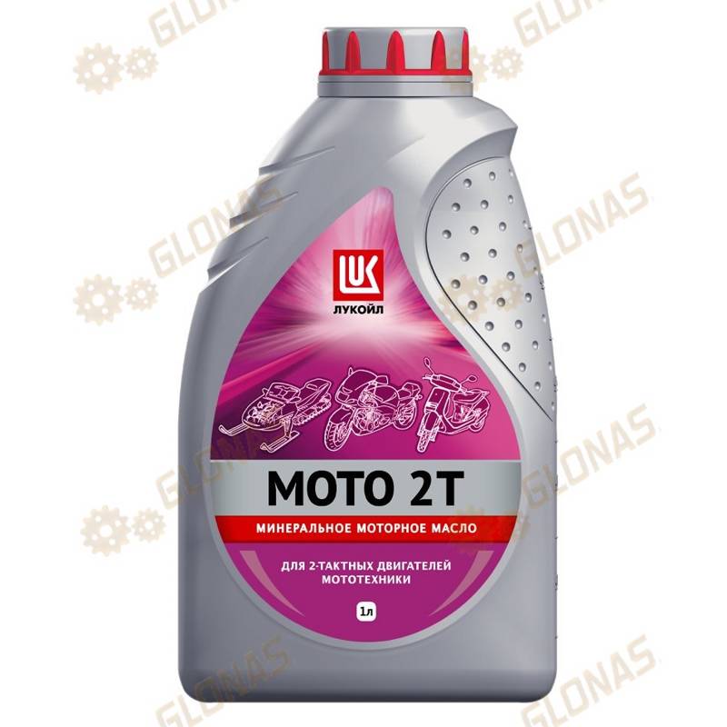 Lukiol Moto 2Т 1л