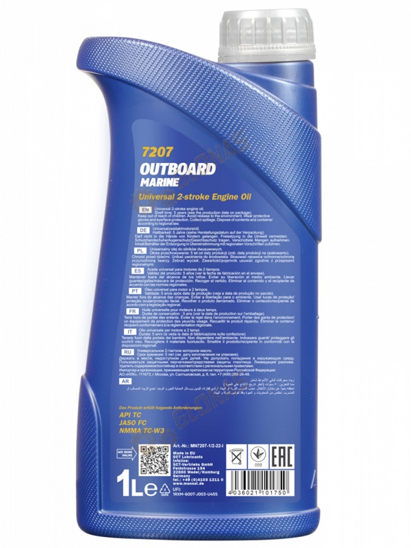Mannol 2-Takt Outboard Marine TC-W3 1л