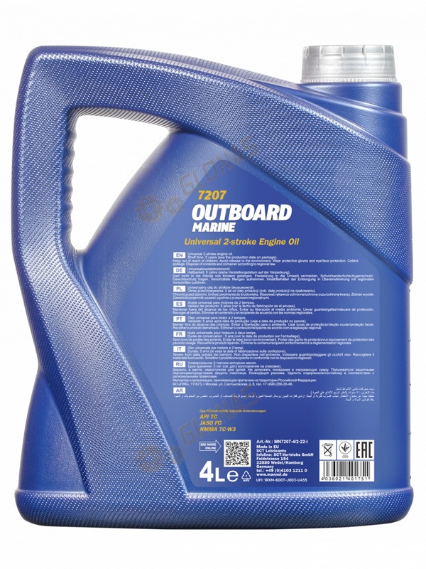 Mannol 2-Takt Outboard Marine TC-W3 4л