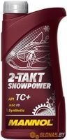 Mannol 2-Takt Snowpower 1л - фото