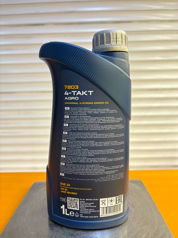 Mannol 4-Takt Agro SAE 30 1л