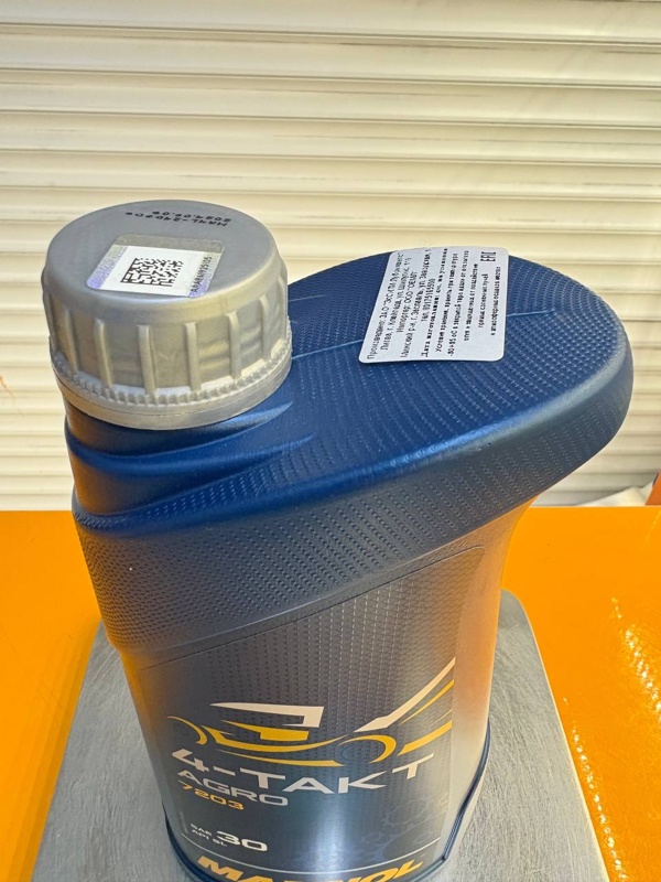 Mannol 4-Takt Agro SAE 30 1л