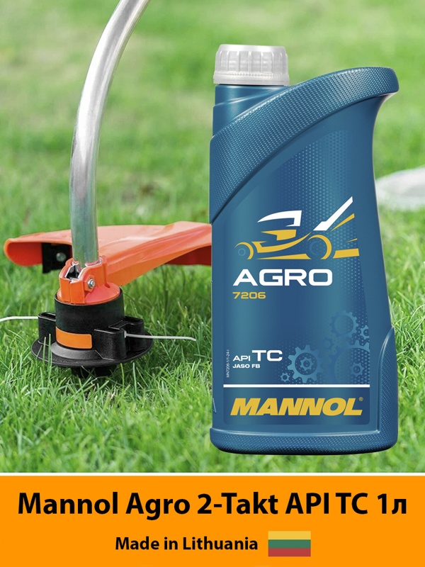 Mannol Agro 2-Takt Agro 1л