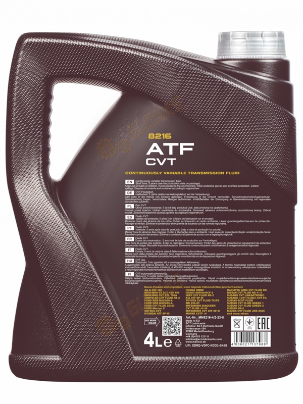 Mannol ATF CVT 4л