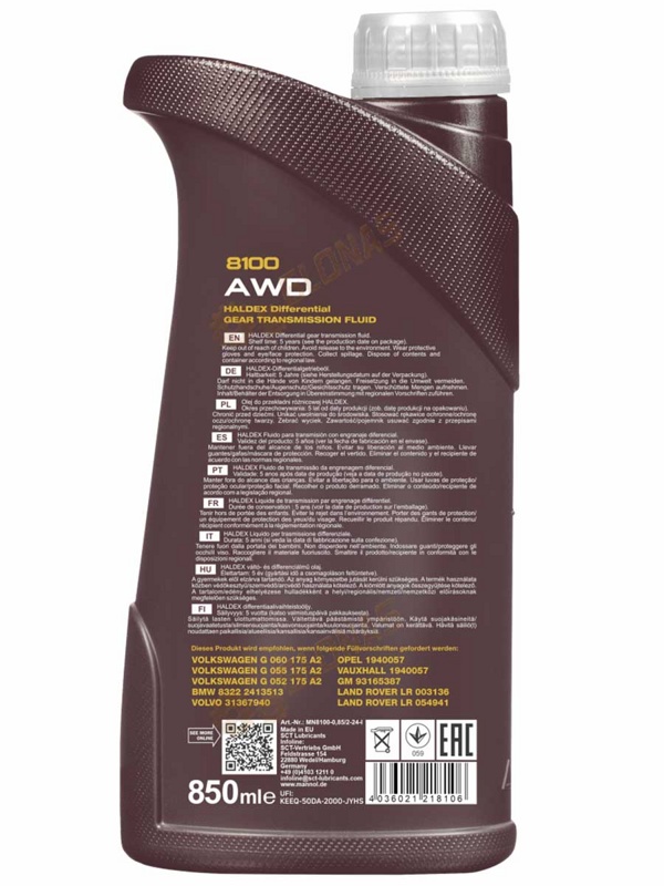 Mannol AWD Gear oil 850мл