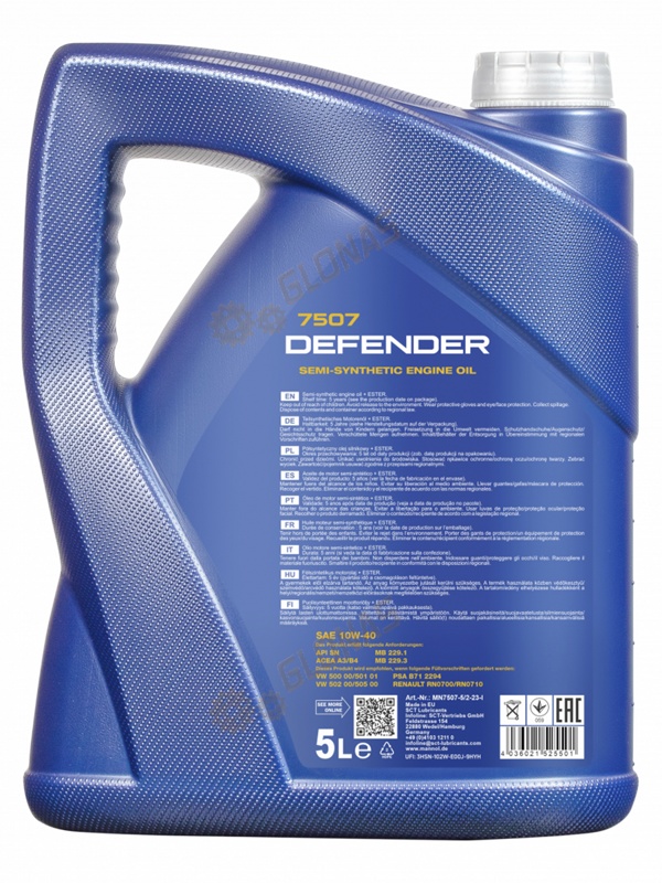 Mannol Defender 10w-40 5л