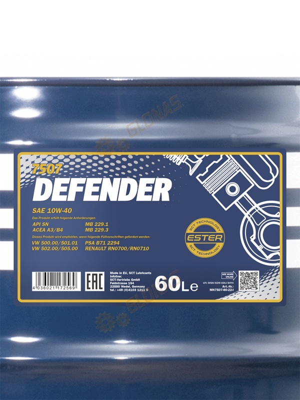 Mannol Defender 10W-40 60л