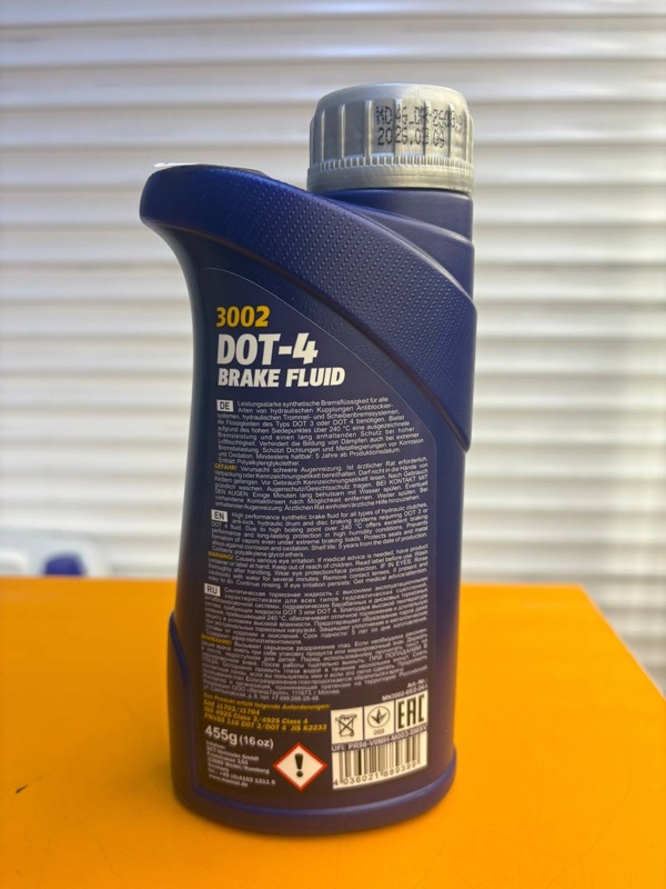 Mannol Dot 4 455г