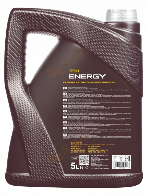 Mannol Energy 5w-30 5л