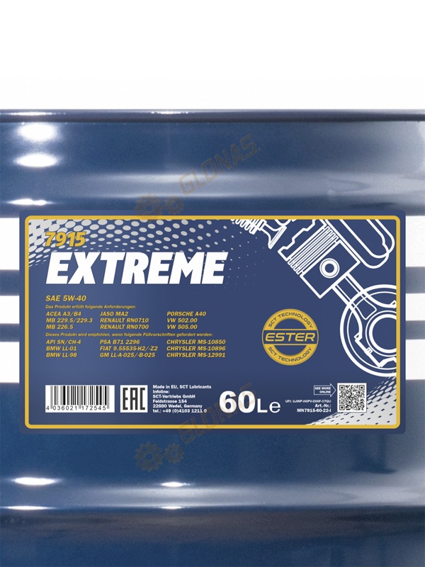 Mannol Extreme 5W-40 60л