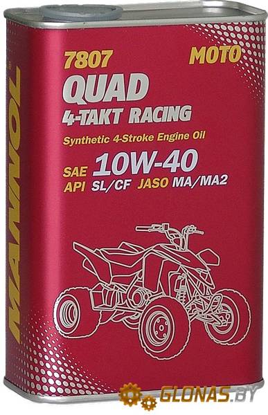 Mannol Quad 4-Takt Racing 1л
