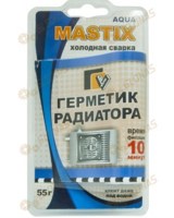 Mastix Холодная сварка (радиатор) 55г - фото