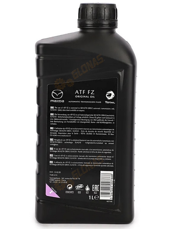 Mazda ATF FZ 1л