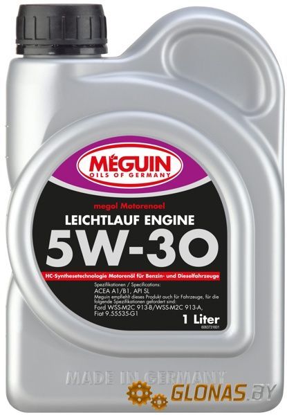 Meguin Megol Leichtlauf Engine 5W-30 1л