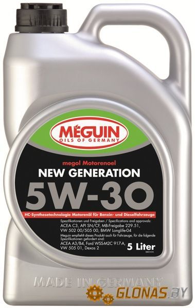 Meguin Megol New Generation 5W-30 5л