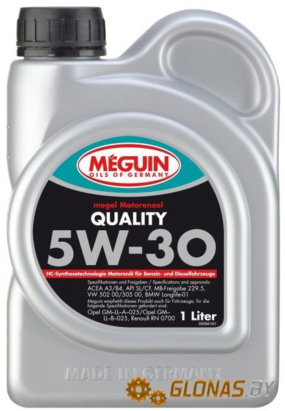 Meguin Megol Quality 5W-30 1л