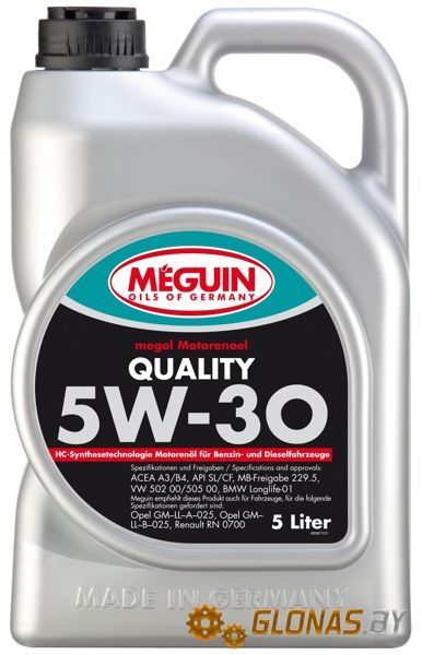 Meguin Megol Quality 5W-30 5л