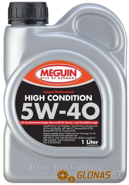 Meguin Megol High Condition 5W-40 1л
