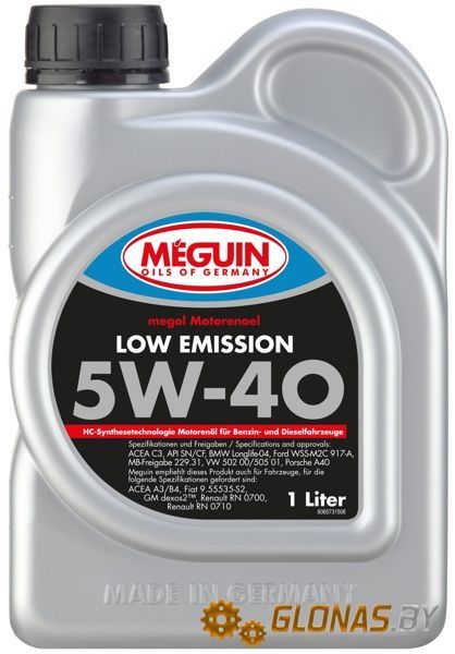 Meguin Megol Low Emission 5W-40 1л