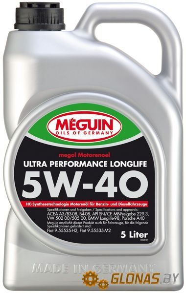 Meguin Megol Ultra Performance Longlife 5W-40 5л