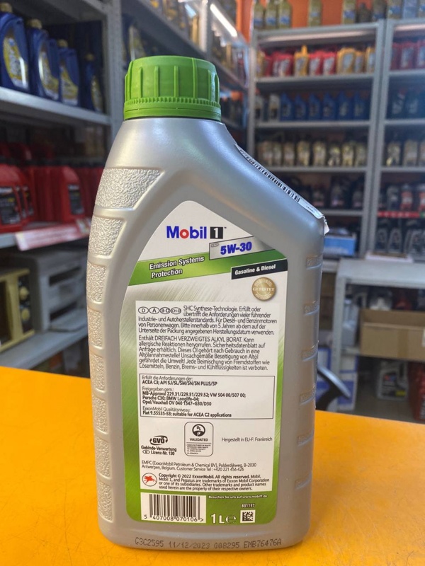 Mobil 1 ESP Formula 5W-30 1л