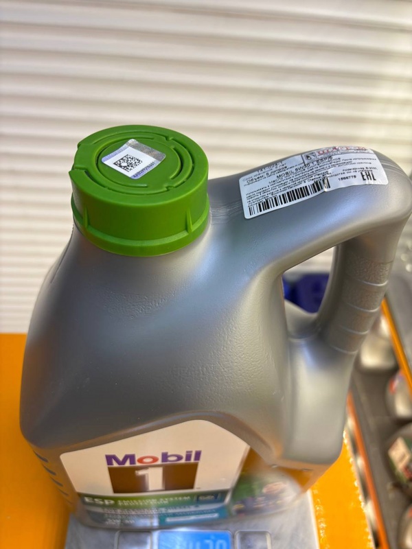 Mobil 1 ESP Formula 5W-30 5л