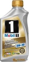 Mobil 1 Extended Performance 5W-30 0.946л - фото