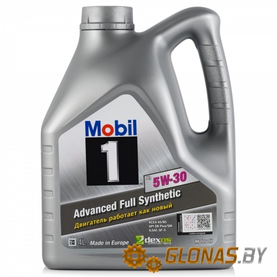 Mobil 1 x1 5W-30 4л