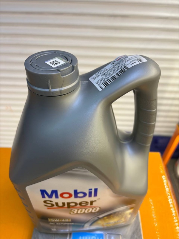 Mobil 5W-40 Super 3000 X1 5л