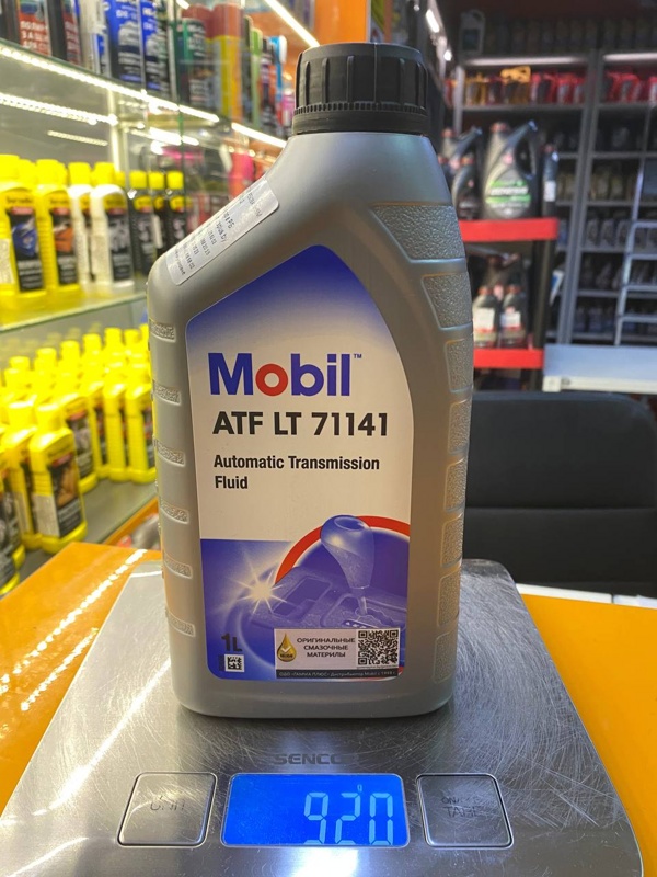 Mobil ATF LT 71141 1л 5шт