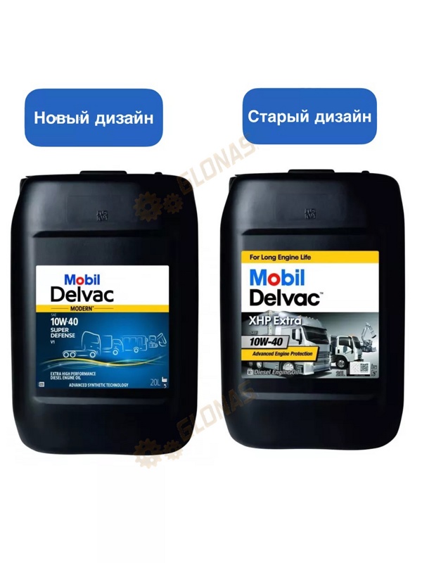 Mobil Delvac Modern 10w-40 Super Defense V1 20л