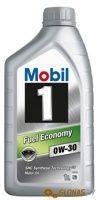 Mobil 1 Fuel Economy 0W-30 1л - фото