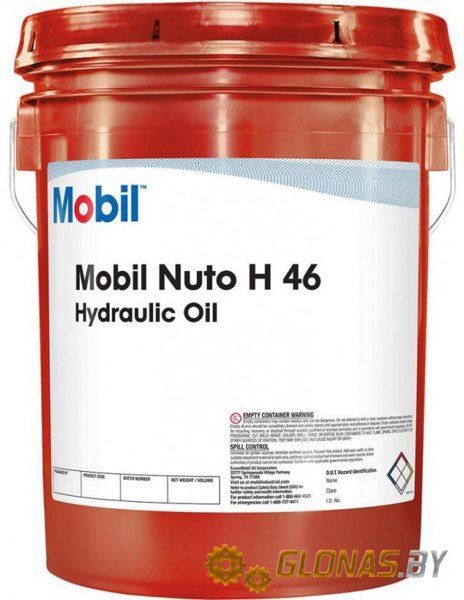 Mobil Nuto H46 20л