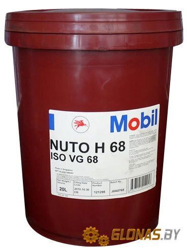 Mobil Nuto H68 20л